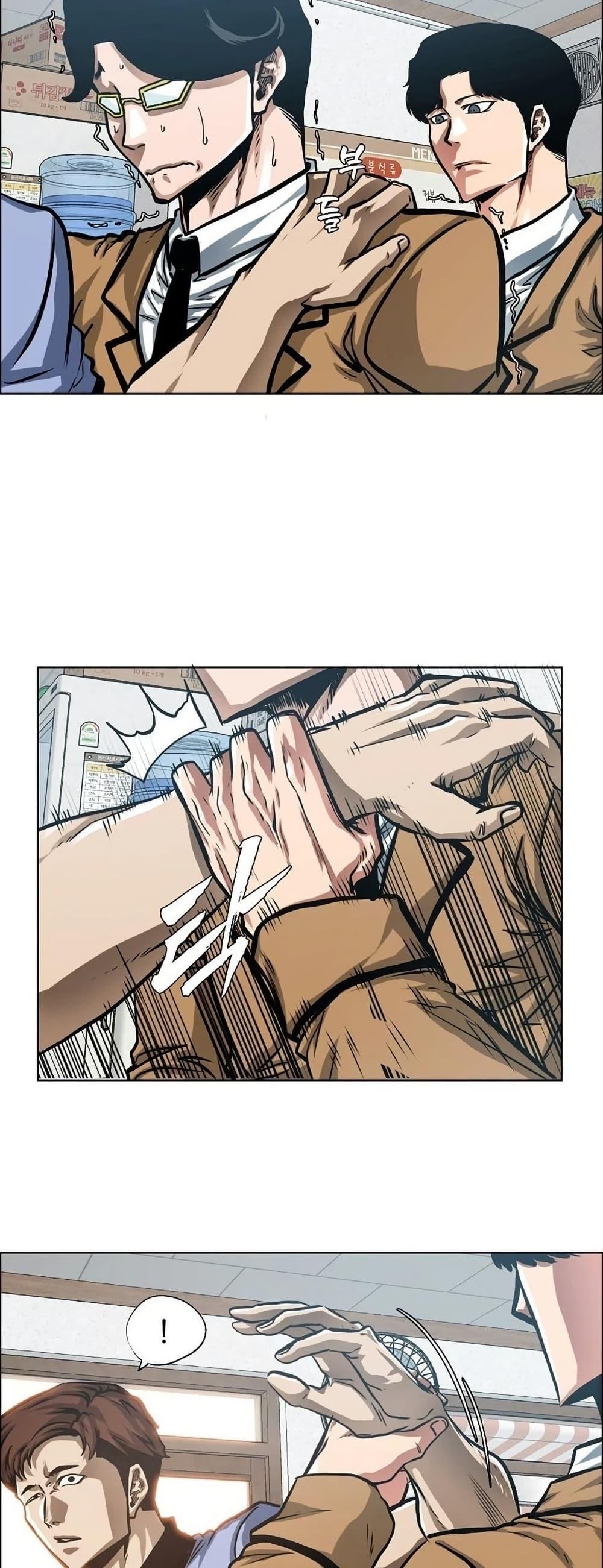 Manga-lc-com อ่านมังงะ อ่านการ์ตูน ออนไลน์ ฟรี Secret Family ตอนที่ 1 2 3 4 5 6 7 8 9 10 11 12 13 14 ฟรี ไม่มีโฆษณา Manga-lc - อ่าน มังงะ อ่าน การ์ตูน ออนไลน์ อ่านมังงะ ฟรี