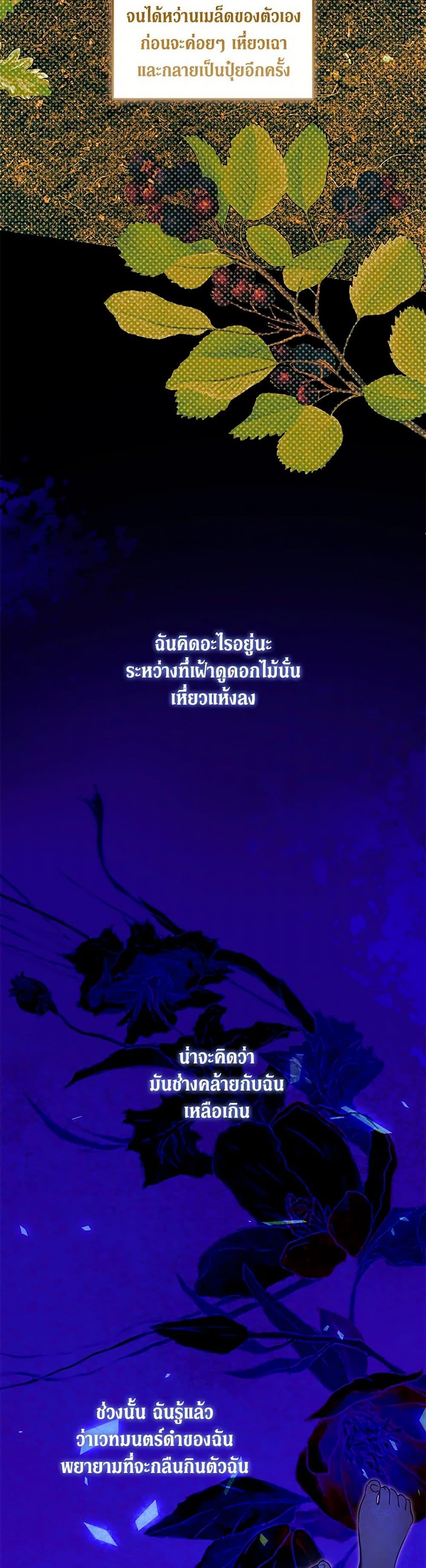 Manga-lc-com อ่านมังงะ อ่านการ์ตูน ออนไลน์ ฟรี Please Give Me the Pacifier ตอนที่ 1 2 3 4 5 6 7 8 9 10 11 12 13 14 ฟรี ไม่มีโฆษณา Manga-lc - อ่าน มังงะ อ่าน การ์ตูน ออนไลน์ อ่านมังงะ ฟรี