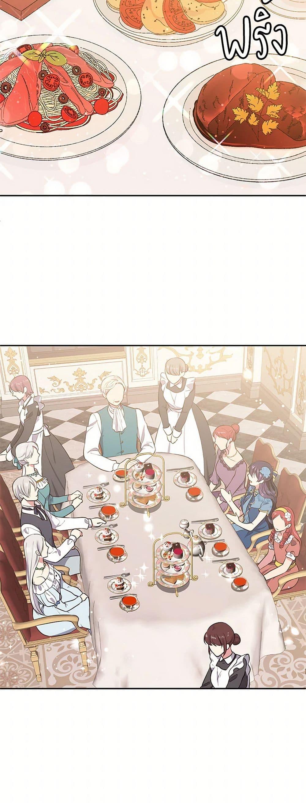 Manga-lc-com อ่านมังงะ อ่านการ์ตูน ออนไลน์ ฟรี My Goal is to Live a Long ตอนที่ 1 2 3 4 5 6 7 8 9 10 11 12 13 14 ฟรี ไม่มีโฆษณา Manga-lc - อ่าน มังงะ อ่าน การ์ตูน ออนไลน์ อ่านมังงะ ฟรี