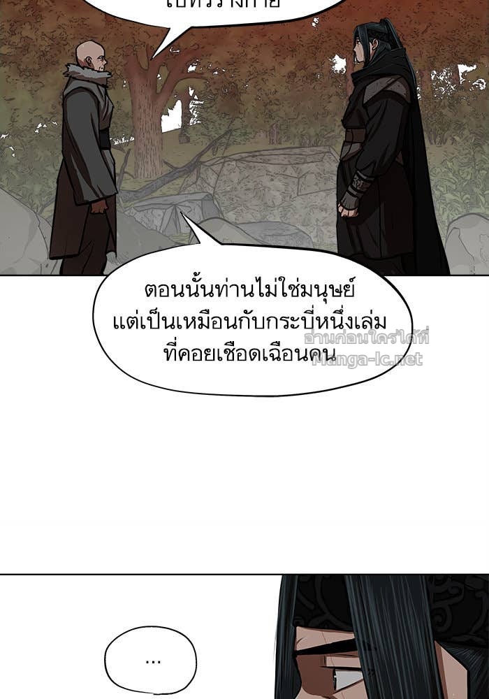 Doujin-Lc- อ่าน โดจิน มังฮวา เกาหลี ญี่ปุ่น จีน แปลไทย องครักษ์แห่งอัครสกุลจาง ตอนที่ 1 2 3 4 5 6 7 8 9 10 11 12 13 14 ฟรี ไม่มีโฆษณา อ่าน โดจิน Manhwa เกาหลี ญี่ปุ่น จีน เรามีครบ คัดมาให้เน้นๆ โดจิน 18+ รับประกันความฟินโดย Doujin Lc