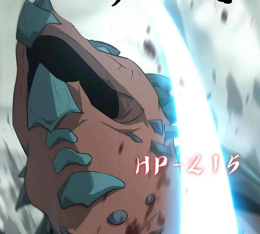 Unparalleled in the Online Gaming World ยอดคน ณ โลกออนไลน_ ตอนที่ ตอนที่ 28 รูปที่ 90