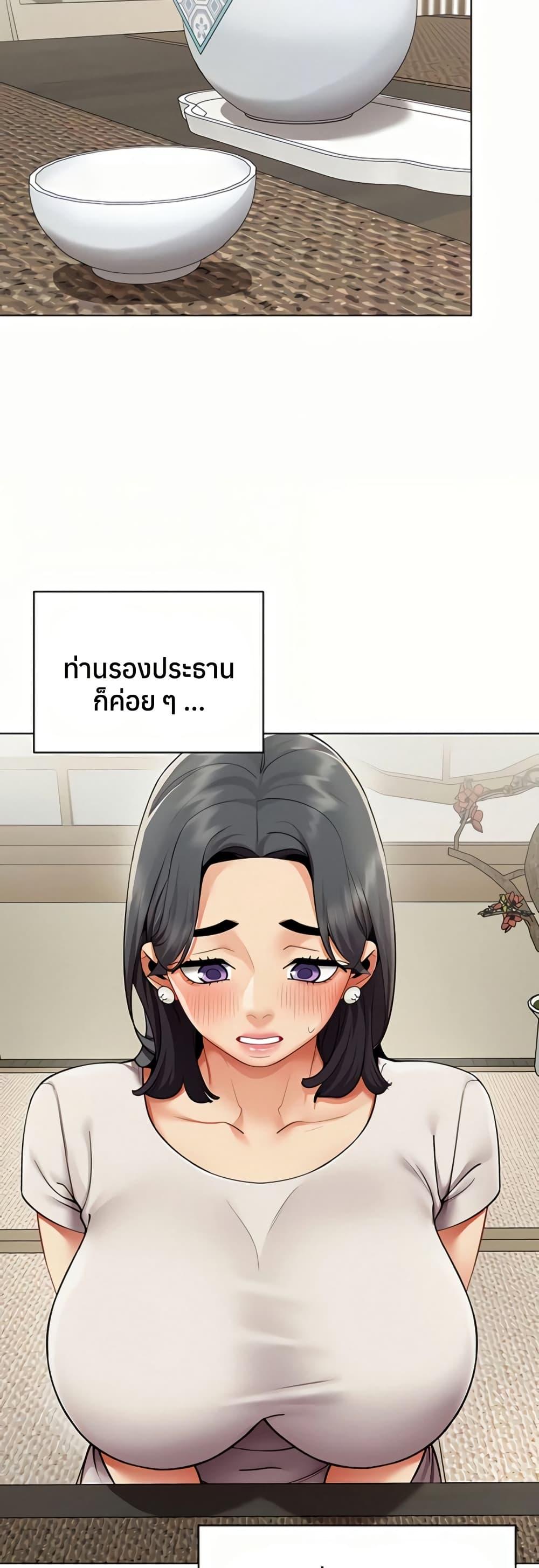Doujin-Lc- อ่าน โดจิน มังฮวา เกาหลี ญี่ปุ่น จีน แปลไทย I Report Regarding ตอนที่ 1 2 3 4 5 6 7 8 9 10 11 12 13 14 ฟรี ไม่มีโฆษณา อ่าน โดจิน Manhwa เกาหลี ญี่ปุ่น จีน เรามีครบ คัดมาให้เน้นๆ โดจิน 18+ รับประกันความฟินโดย  Doujin Lc