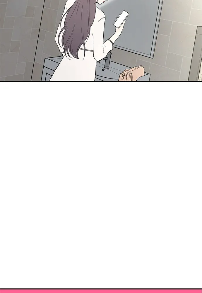 ถ่านไฟเราไม่เก่าเลย ตอนที่ 33 รูปที่ 74