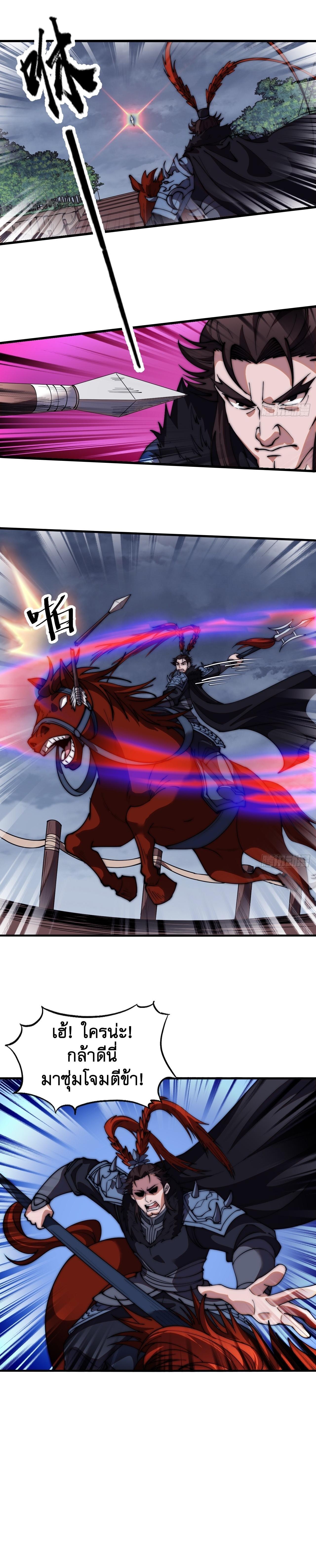 Manga-lc-com อ่านมังงะ อ่านการ์ตูน ออนไลน์ ฟรี It Starts With A Mountain ตอนที่ 1 2 3 4 5 6 7 8 9 10 11 12 13 14 ฟรี ไม่มีโฆษณา Manga-lc - อ่าน มังงะ อ่าน การ์ตูน ออนไลน์ อ่านมังงะ ฟรี