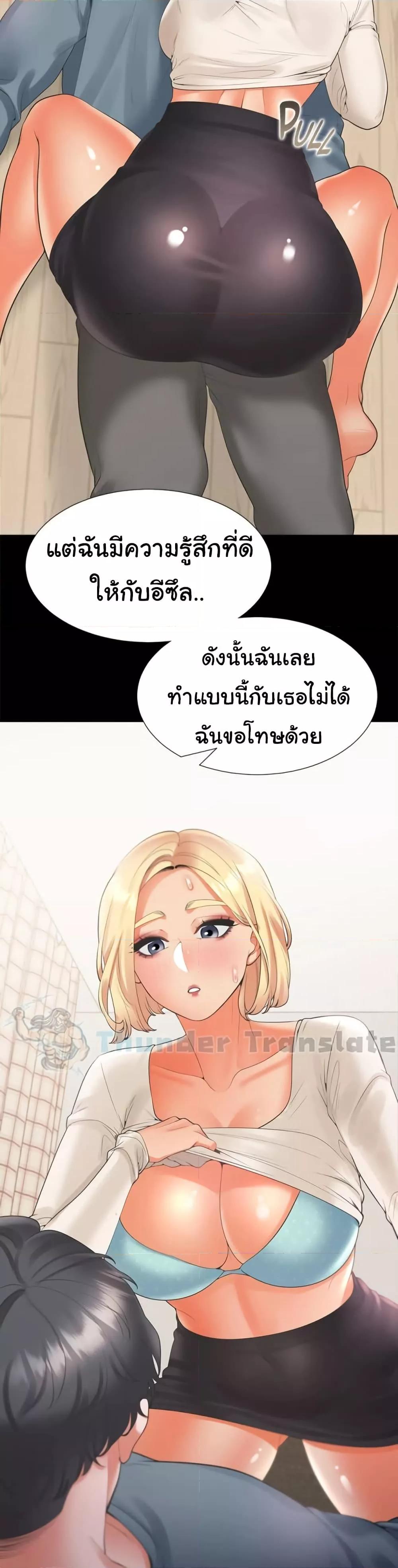 Doujin-Lc- อ่าน โดจิน มังฮวา เกาหลี ญี่ปุ่น จีน แปลไทย Bunk Beds ตอนที่ 1 2 3 4 5 6 7 8 9 10 11 12 13 14 ฟรี ไม่มีโฆษณา อ่าน โดจิน Manhwa เกาหลี ญี่ปุ่น จีน เรามีครบ คัดมาให้เน้นๆ โดจิน 18+ รับประกันความฟินโดย  Doujin Lc