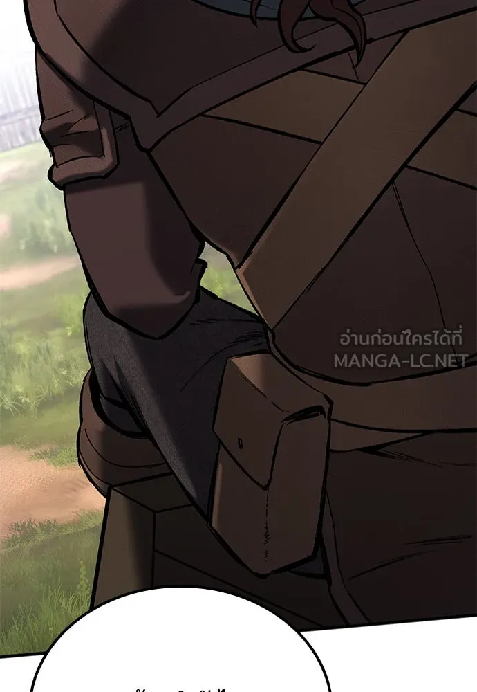 อัศวินวันเดียว ตอนที่ 7 รูปที่ 3