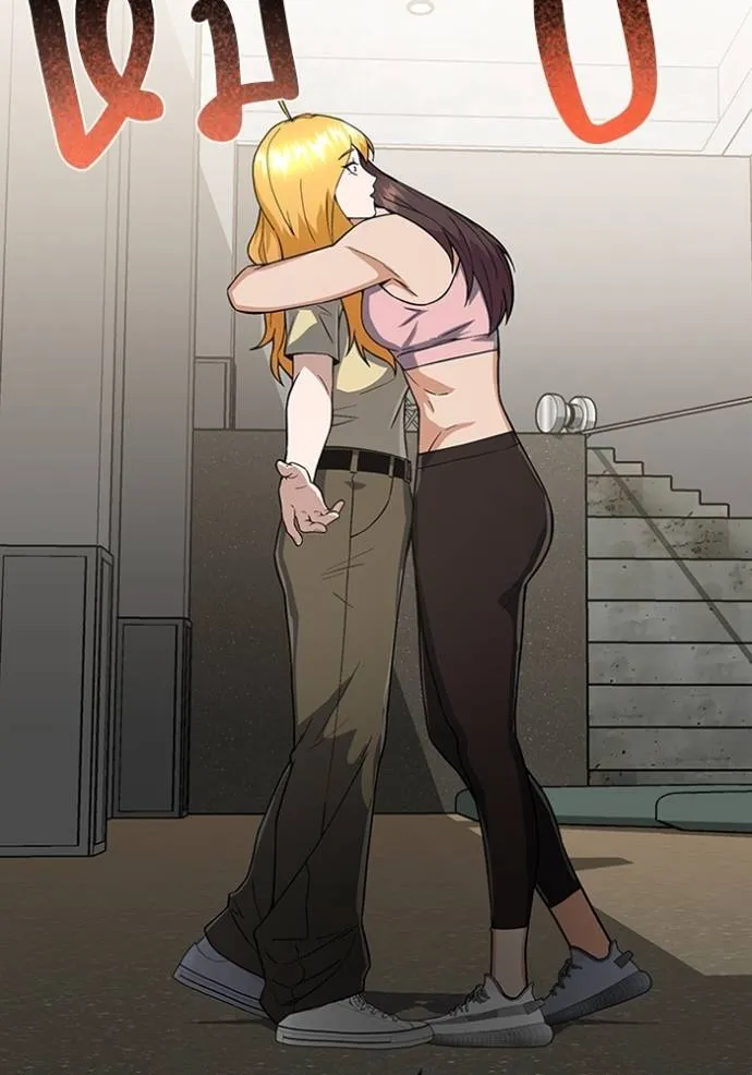 อัจฉริยะนอกคอก ตอนที่ 96 รูปที่ 31