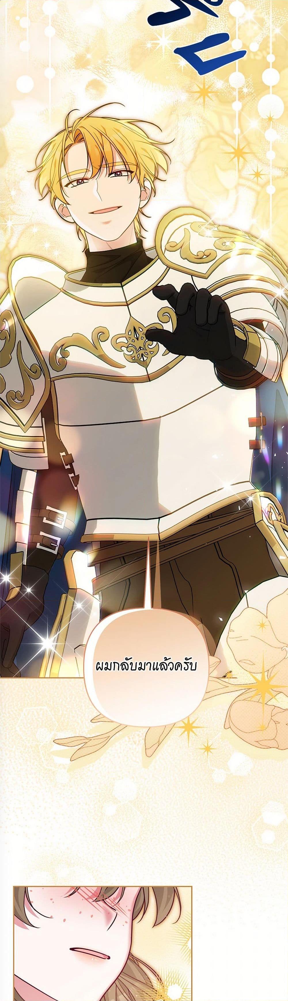 Manga-lc-com อ่านมังงะ อ่านการ์ตูน ออนไลน์ ฟรี Breaking News ตอนที่ 1 2 3 4 5 6 7 8 9 10 11 12 13 14 ฟรี ไม่มีโฆษณา Manga-lc - อ่าน มังงะ อ่าน การ์ตูน ออนไลน์ อ่านมังงะ ฟรี