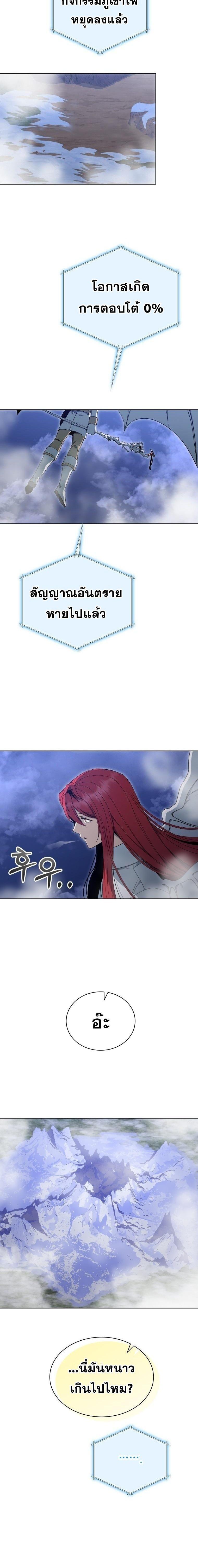 Manga-lc-com อ่านมังงะ อ่านการ์ตูน ออนไลน์ ฟรี Winterbell ตอนที่ 1 2 3 4 5 6 7 8 9 10 11 12 13 14 ฟรี ไม่มีโฆษณา Manga-lc - อ่าน มังงะ อ่าน การ์ตูน ออนไลน์ อ่านมังงะ ฟรี