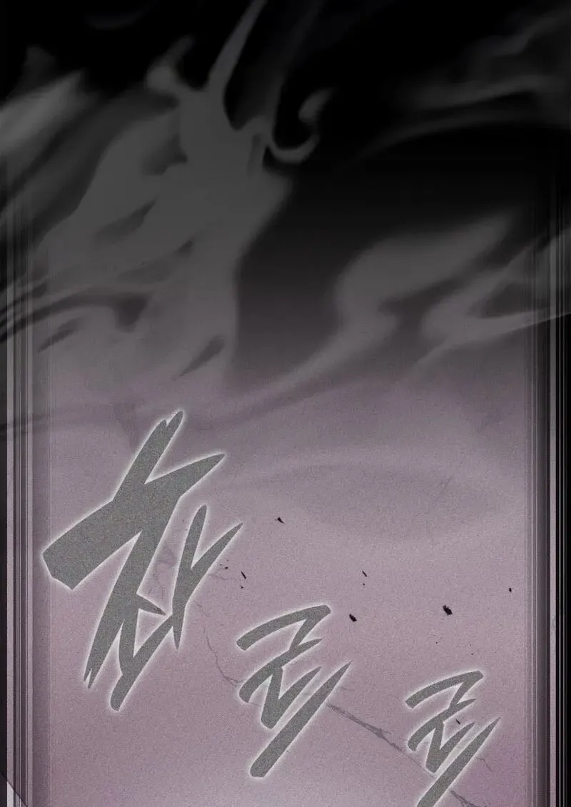 Subscribed To The Transcendental Channels แค_กดส_บตะไคร_ ก_ได_พล_งมาเฉยเลย ตอนที่ ตอนที่ 87 รูปที่ 92