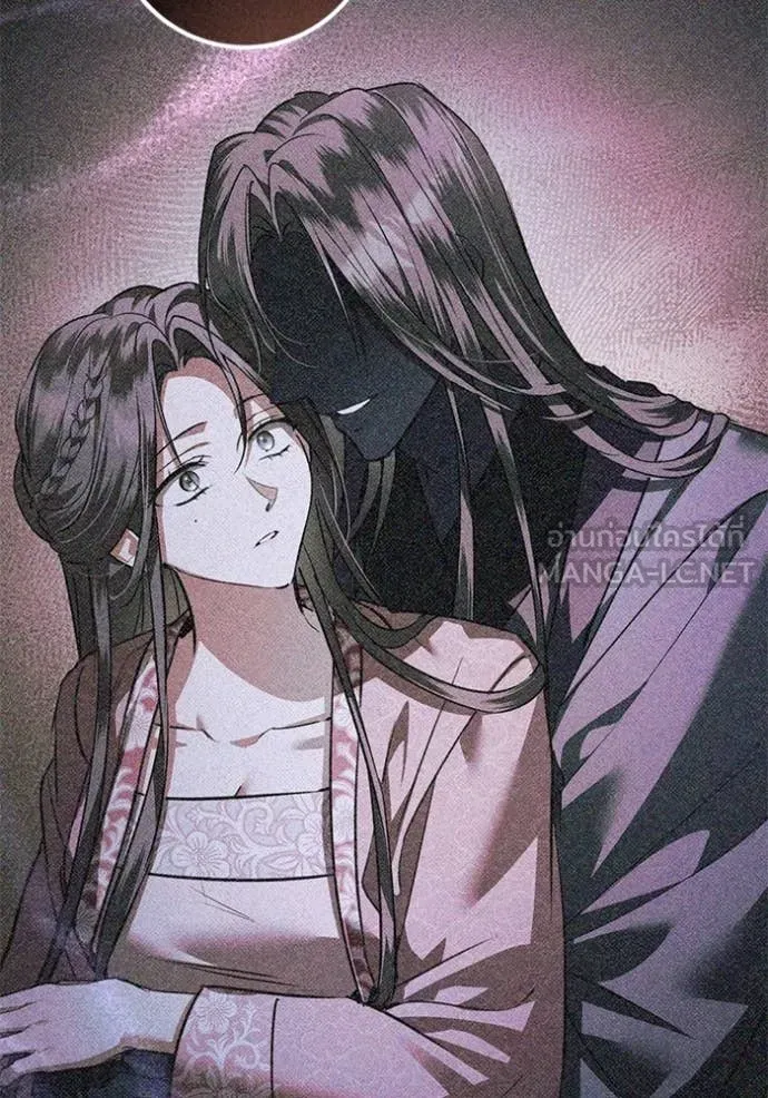 ยามหมาป่าทมิฬ ตอนที่ 61 รูปที่ 35