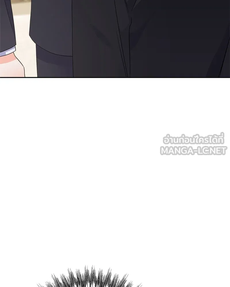 แด่ความเกลียดชัง ตอนที่ 28 รูปที่ 96