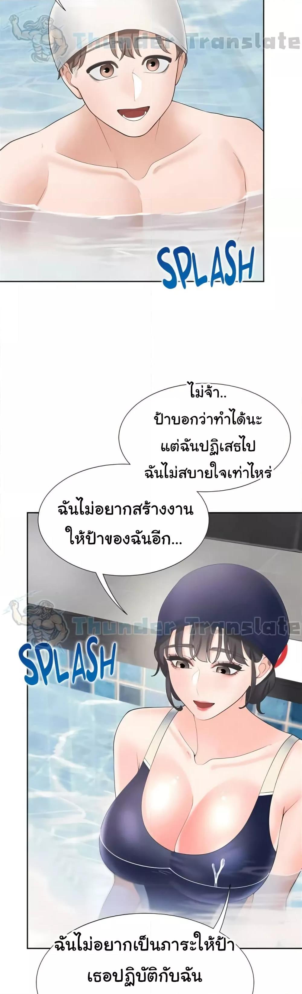 Doujin-Lc- อ่าน โดจิน มังฮวา เกาหลี ญี่ปุ่น จีน แปลไทย Bunk Beds ตอนที่ 1 2 3 4 5 6 7 8 9 10 11 12 13 14 ฟรี ไม่มีโฆษณา อ่าน โดจิน Manhwa เกาหลี ญี่ปุ่น จีน เรามีครบ คัดมาให้เน้นๆ โดจิน 18+ รับประกันความฟินโดย  Doujin Lc