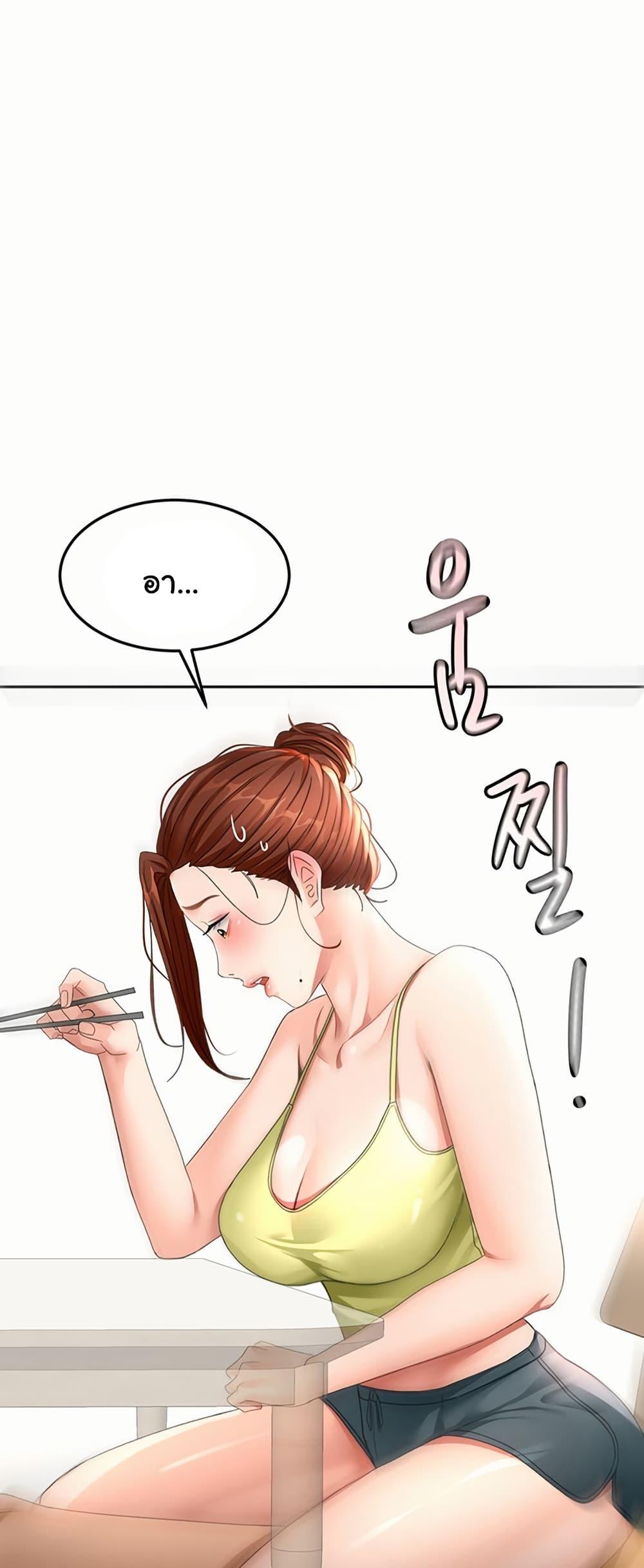 Doujin-Lc- อ่าน โดจิน มังฮวา เกาหลี ญี่ปุ่น จีน แปลไทย Rooftop Sex King ตอนที่ 1 2 3 4 5 6 7 8 9 10 11 12 13 14 ฟรี ไม่มีโฆษณา อ่าน โดจิน Manhwa เกาหลี ญี่ปุ่น จีน เรามีครบ คัดมาให้เน้นๆ โดจิน 18+ รับประกันความฟินโดย  Doujin Lc