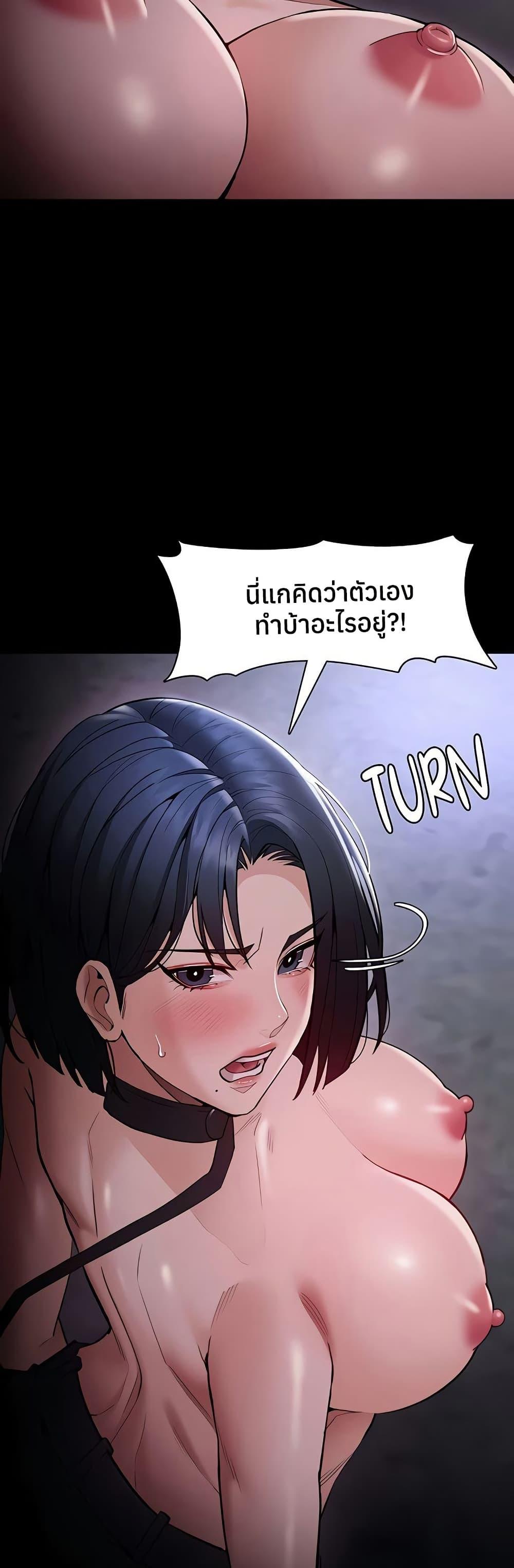 Doujin-Lc- อ่าน โดจิน มังฮวา เกาหลี ญี่ปุ่น จีน แปลไทย Pervert Diary ตอนที่ 1 2 3 4 5 6 7 8 9 10 11 12 13 14 ฟรี ไม่มีโฆษณา อ่าน โดจิน Manhwa เกาหลี ญี่ปุ่น จีน เรามีครบ คัดมาให้เน้นๆ โดจิน 18+ รับประกันความฟินโดย  Doujin Lc