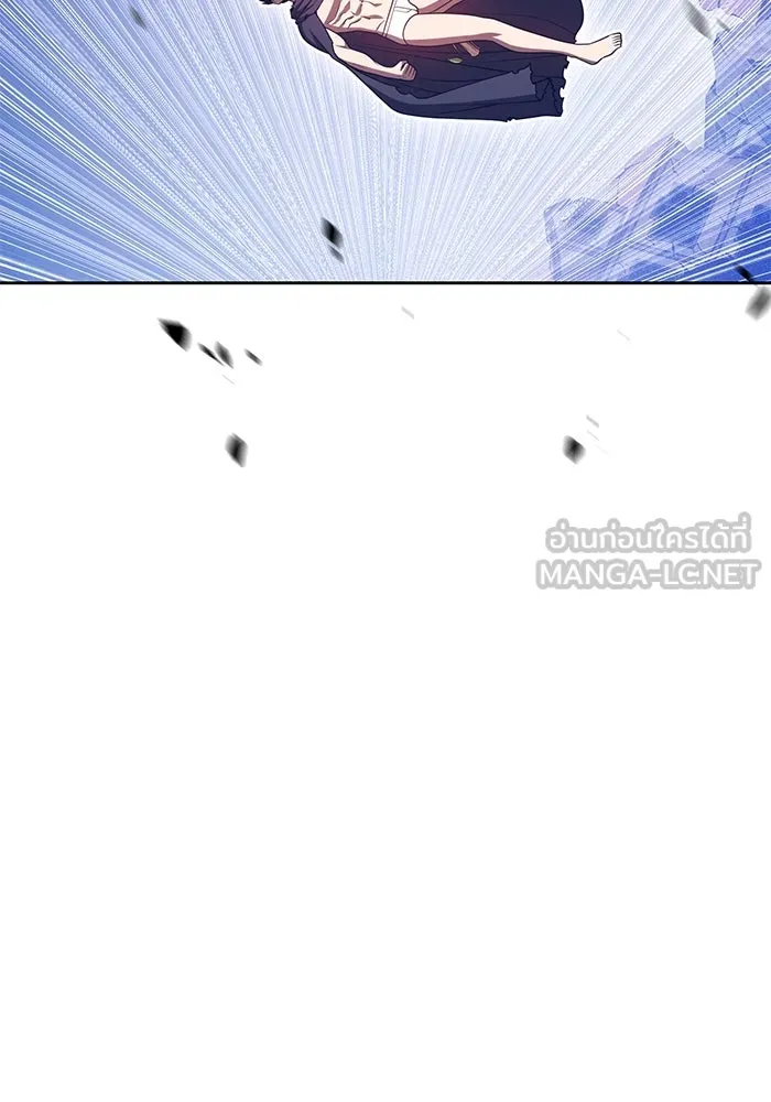 +99 ท่อนไม้พร้อมบวก ตอนที่ 68 อนาเธอร์เวิลด์ (1) รูปที่ 264