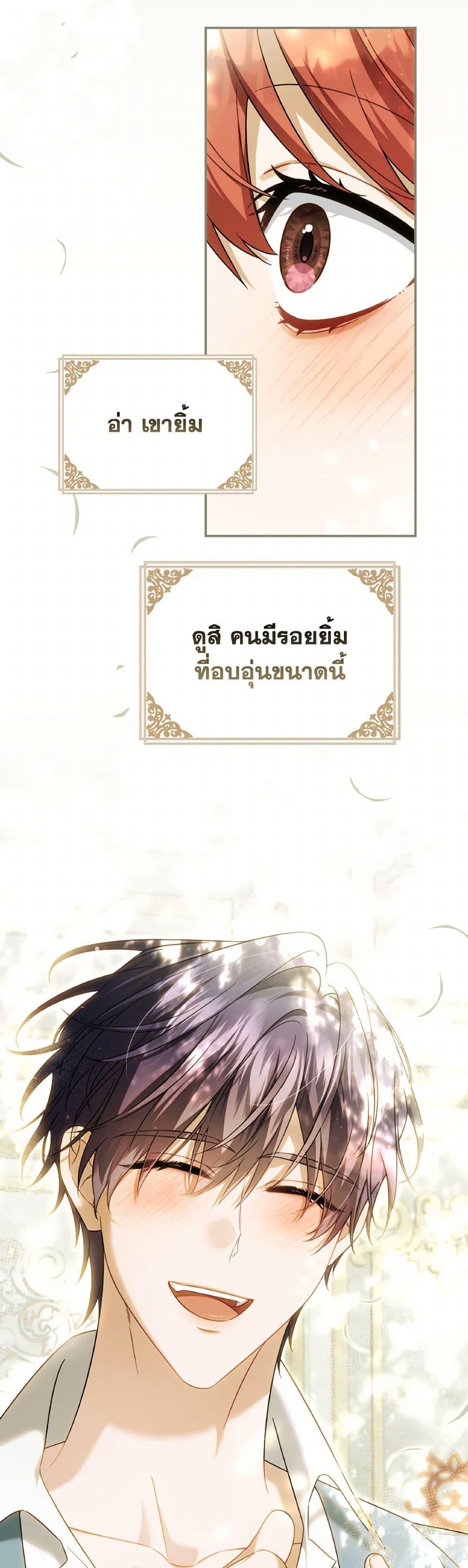 Manga-lc-com อ่านมังงะ อ่านการ์ตูน ออนไลน์ ฟรี Time To Dedicate Your Death ตอนที่ 1 2 3 4 5 6 7 8 9 10 11 12 13 14 ฟรี ไม่มีโฆษณา Manga-lc - อ่าน มังงะ อ่าน การ์ตูน ออนไลน์ อ่านมังงะ ฟรี