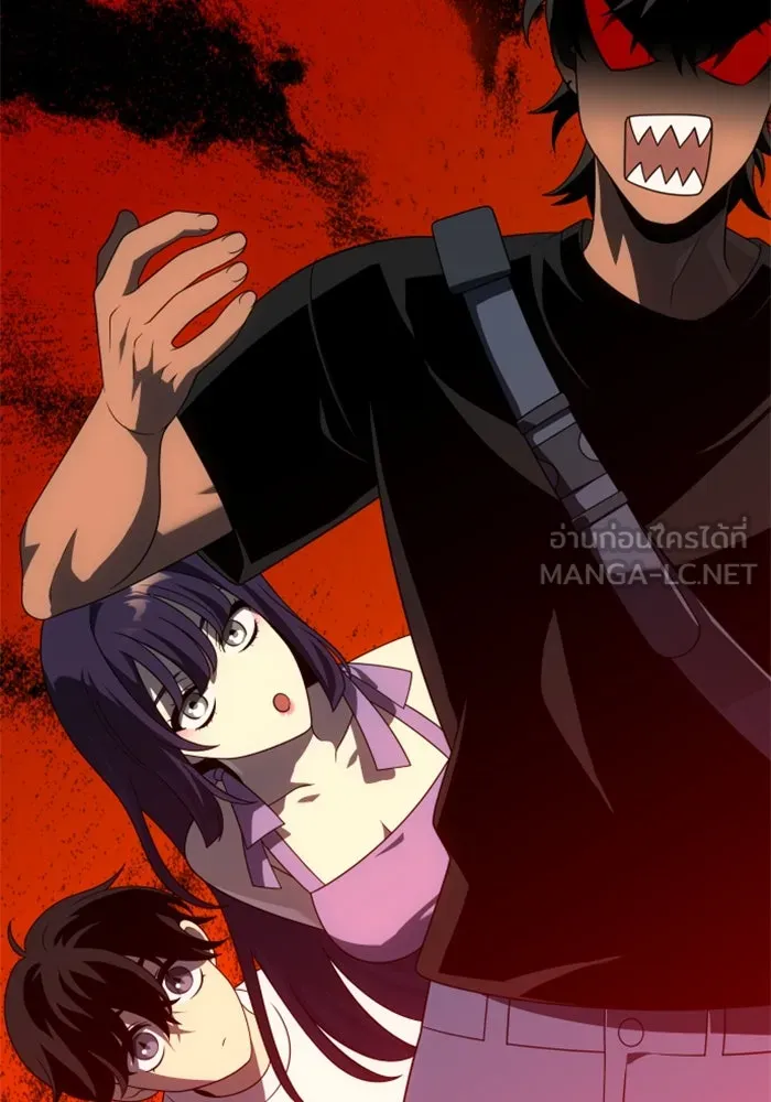 อดีตบอสหอคอย ตอนที่ 53 รูปที่ 123