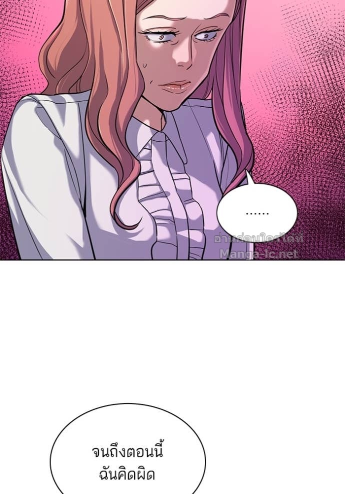 Doujin-Lc- อ่าน โดจิน มังฮวา เกาหลี ญี่ปุ่น จีน แปลไทย Reborn Rich ตอนที่ 1 2 3 4 5 6 7 8 9 10 11 12 13 14 ฟรี ไม่มีโฆษณา อ่าน โดจิน Manhwa เกาหลี ญี่ปุ่น จีน เรามีครบ คัดมาให้เน้นๆ โดจิน 18+ รับประกันความฟินโดย Doujin Lc