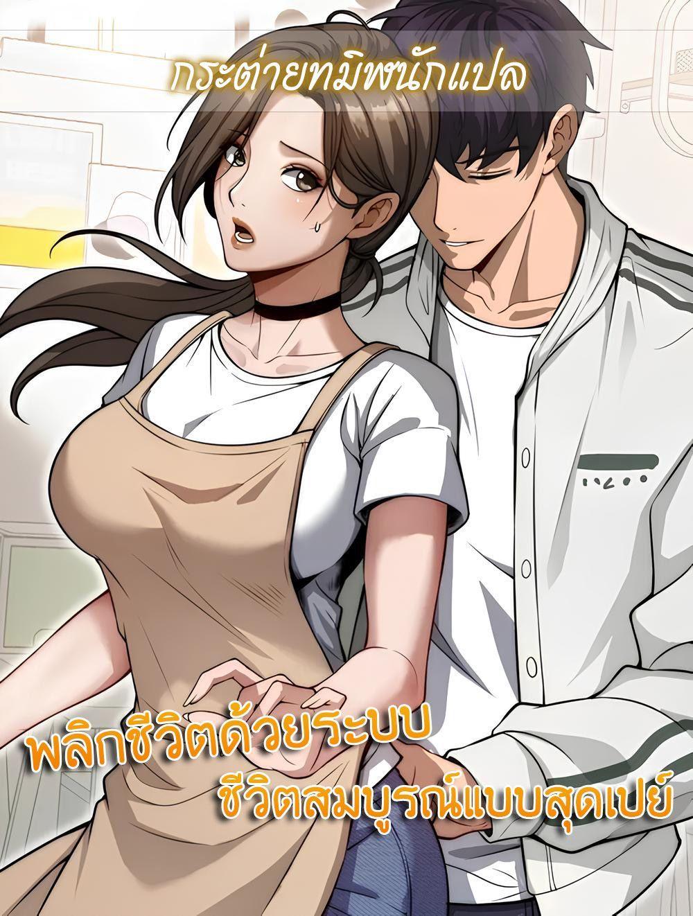 Manga-lc-com อ่านมังงะ อ่านการ์ตูน ออนไลน์ ฟรี After Becoming Financially Free, They Offered Their Loyalty ตอนที่ 1 2 3 4 5 6 7 8 9 10 11 12 13 14 ฟรี ไม่มีโฆษณา Manga-lc - อ่าน มังงะ อ่าน การ์ตูน ออนไลน์ อ่านมังงะ ฟรี