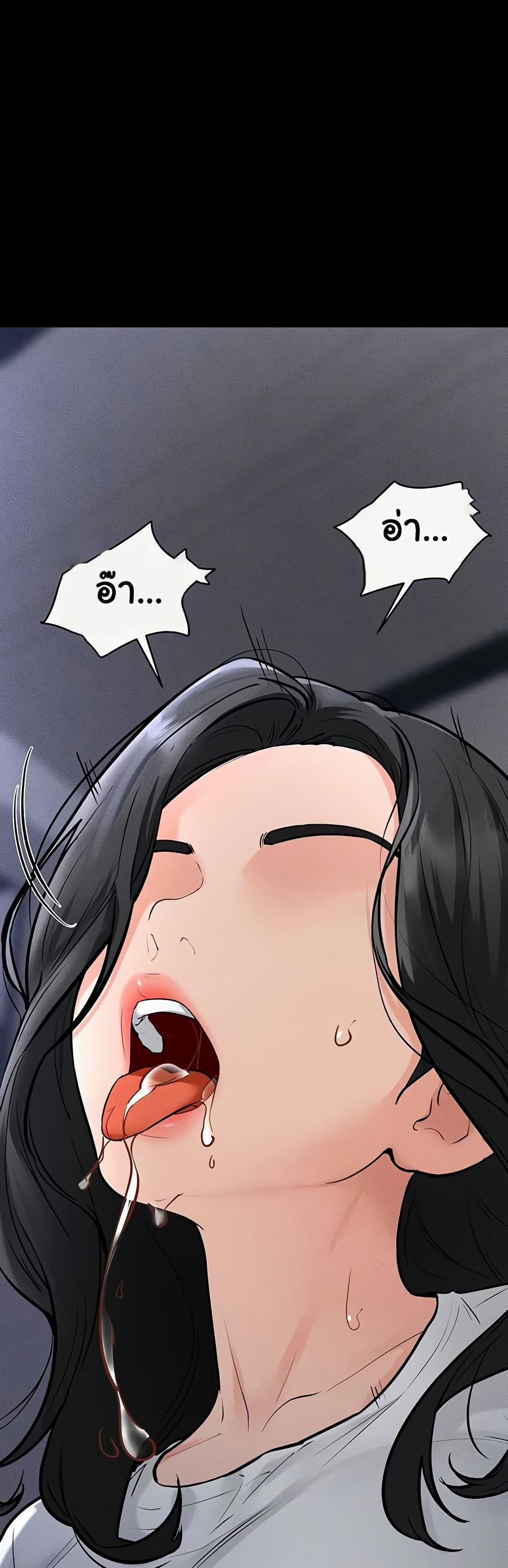 Doujin-Lc- อ่าน โดจิน มังฮวา เกาหลี ญี่ปุ่น จีน แปลไทย My New Family Treats ตอนที่ 1 2 3 4 5 6 7 8 9 10 11 12 13 14 ฟรี ไม่มีโฆษณา อ่าน โดจิน Manhwa เกาหลี ญี่ปุ่น จีน เรามีครบ คัดมาให้เน้นๆ โดจิน 18+ รับประกันความฟินโดย  Doujin Lc