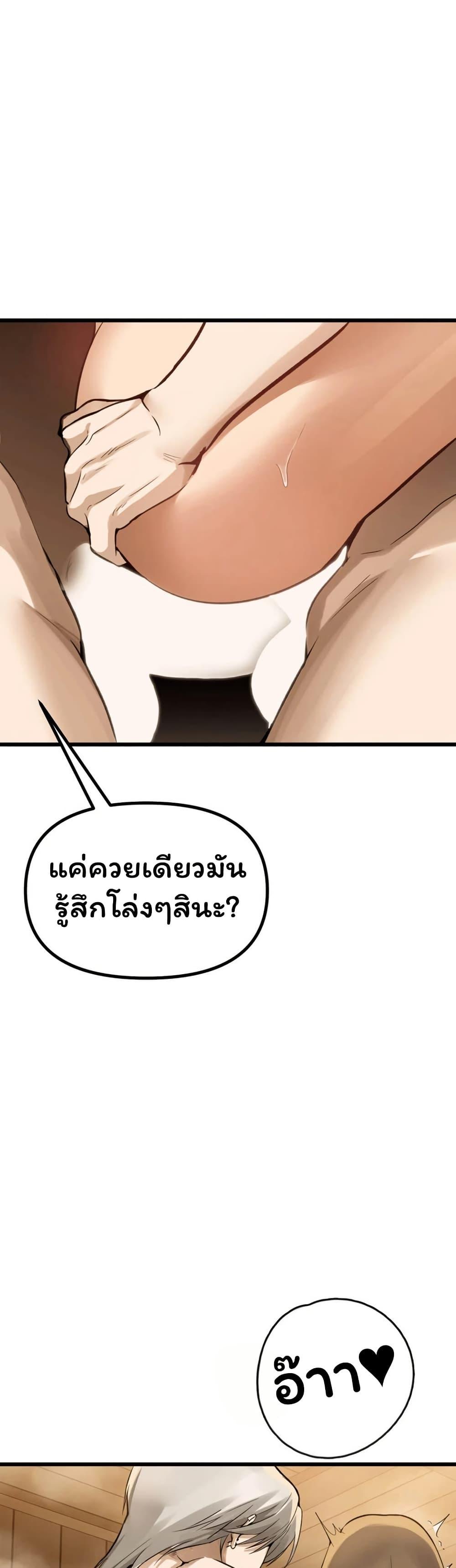 Doujin-Lc- อ่าน โดจิน มังฮวา เกาหลี ญี่ปุ่น จีน แปลไทย Married Women’s ตอนที่ 1 2 3 4 5 6 7 8 9 10 11 12 13 14 ฟรี ไม่มีโฆษณา อ่าน โดจิน Manhwa เกาหลี ญี่ปุ่น จีน เรามีครบ คัดมาให้เน้นๆ โดจิน 18+ รับประกันความฟินโดย  Doujin Lc