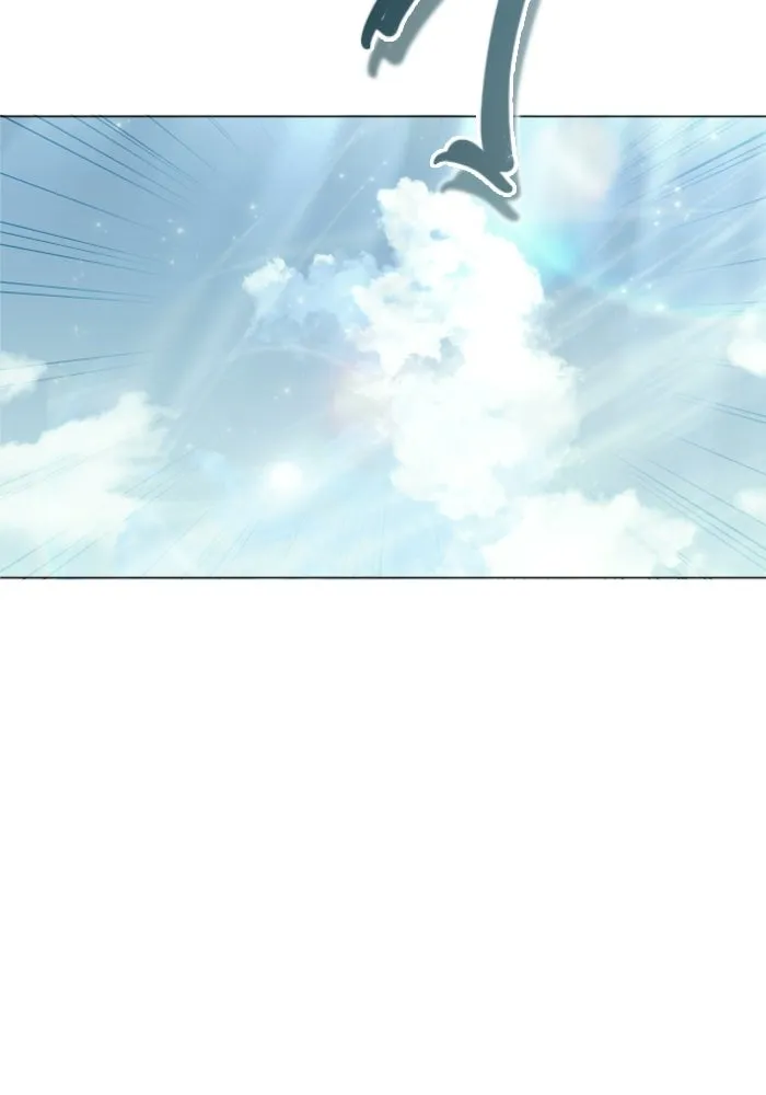 อูเร็ค มาซิโน่ ตอนที่ 34 กองหนุนของตระกูล รูปที่ 122