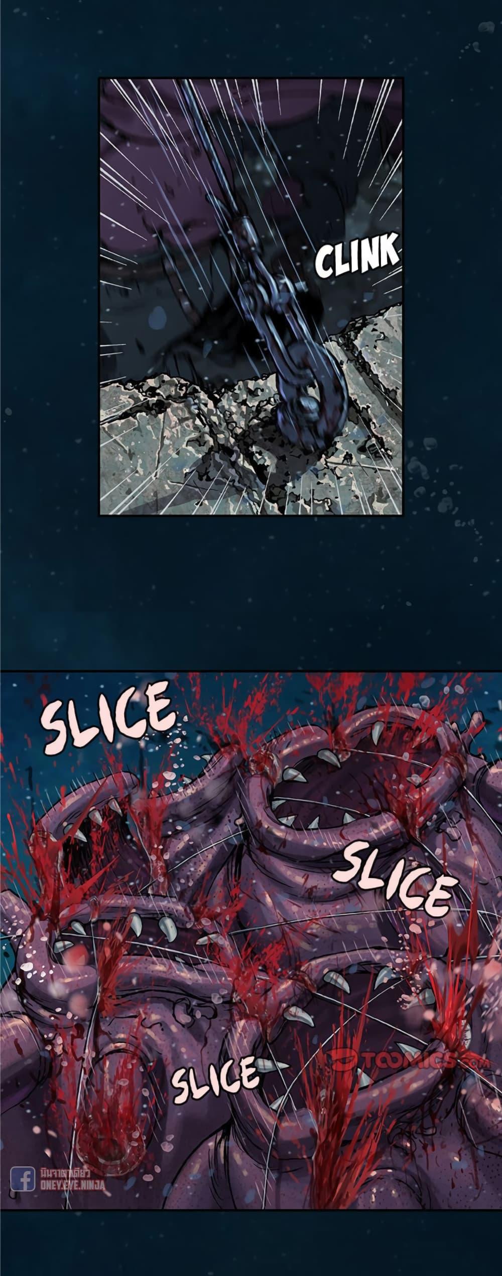 Manga-lc-com อ่านมังงะ อ่านการ์ตูน ออนไลน์ ฟรี Leviathan เลวีอาธาน อสูรกายใต้สมุทร ตอนที่ 1 2 3 4 5 6 7 8 9 10 11 12 13 14 ฟรี ไม่มีโฆษณา Manga-lc - อ่าน มังงะ อ่าน การ์ตูน ออนไลน์ อ่านมังงะ ฟรี