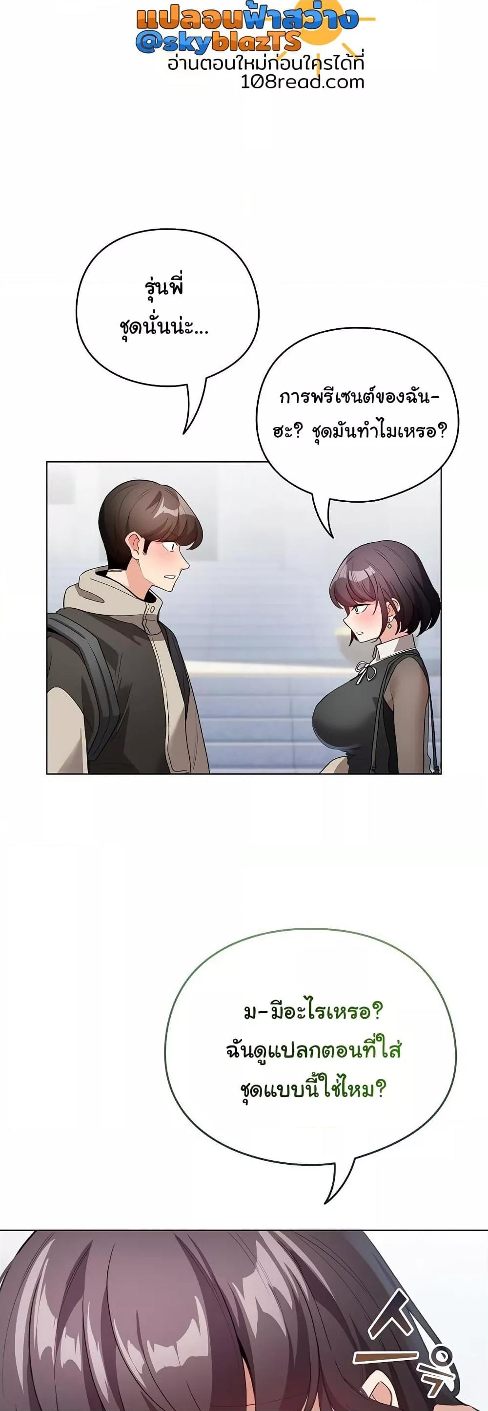 Doujin-Lc- อ่าน โดจิน มังฮวา เกาหลี ญี่ปุ่น จีน แปลไทย I Became a Pornhwa NPC ตอนที่ 1 2 3 4 5 6 7 8 9 10 11 12 13 14 ฟรี ไม่มีโฆษณา อ่าน โดจิน Manhwa เกาหลี ญี่ปุ่น จีน เรามีครบ คัดมาให้เน้นๆ โดจิน 18+ รับประกันความฟินโดย  Doujin Lc