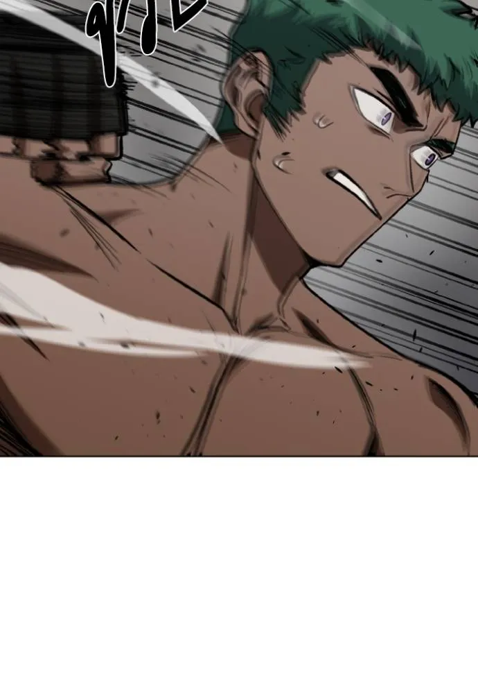 ราชาแห่งอ็อกทากอน ตอนที่ 132 รูปที่ 34