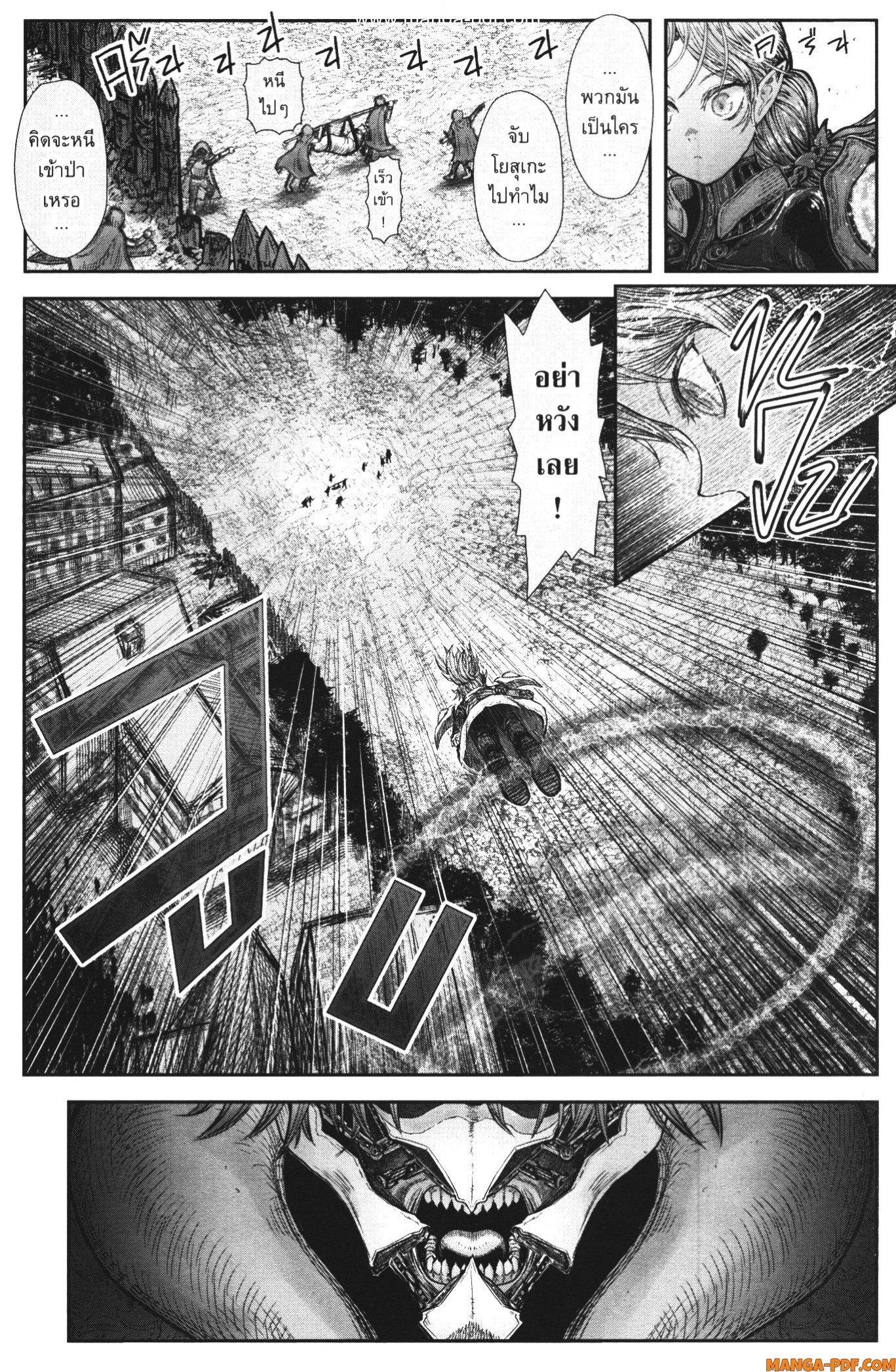 Manga-lc-com อ่านมังงะ อ่านการ์ตูน ออนไลน์ ฟรี Isekai Ojisan ตอนที่ 1 2 3 4 5 6 7 8 9 10 11 12 13 14 ฟรี ไม่มีโฆษณา Manga-lc - อ่าน มังงะ อ่าน การ์ตูน ออนไลน์ อ่านมังงะ ฟรี