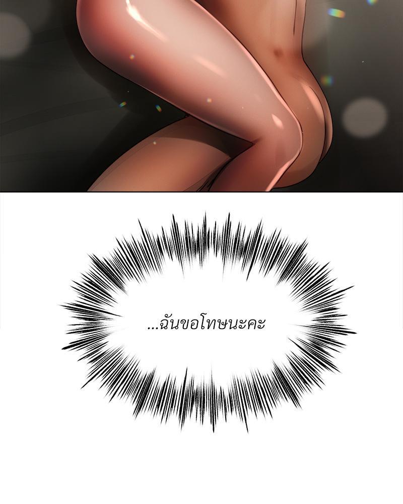 Doujin-Lc- อ่าน โดจิน มังฮวา เกาหลี ญี่ปุ่น จีน แปลไทย Do You Like to Exerc ตอนที่ 1 2 3 4 5 6 7 8 9 10 11 12 13 14 ฟรี ไม่มีโฆษณา อ่าน โดจิน Manhwa เกาหลี ญี่ปุ่น จีน เรามีครบ คัดมาให้เน้นๆ โดจิน 18+ รับประกันความฟินโดย  Doujin Lc