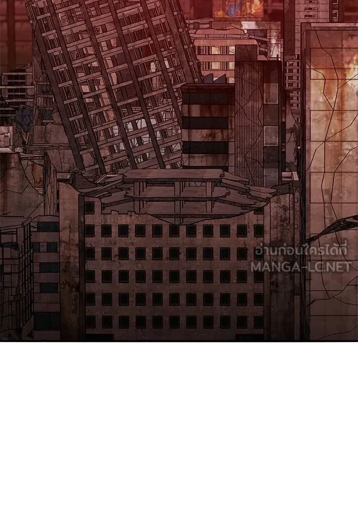 ยอดคนเลเวลทะลุ ตอนที่ 76 การฟื้นตัวของซิส รูปที่ 168