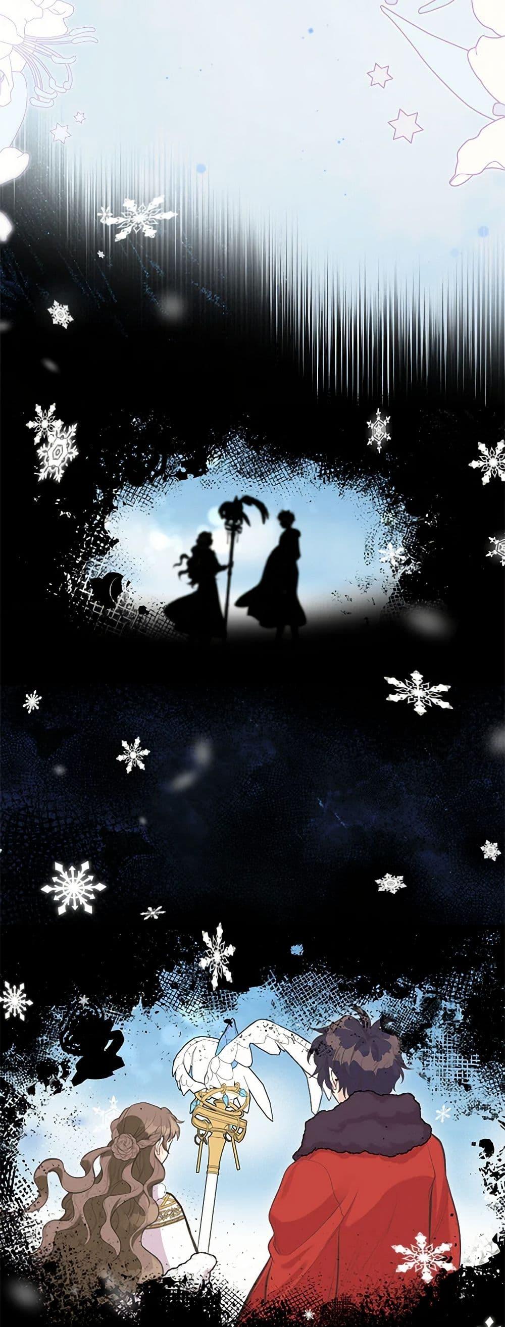 Manga-lc-com อ่านมังงะ อ่านการ์ตูน ออนไลน์ ฟรี My Sister Picked up the Male Lead ตอนที่ 1 2 3 4 5 6 7 8 9 10 11 12 13 14 ฟรี ไม่มีโฆษณา Manga-lc - อ่าน มังงะ อ่าน การ์ตูน ออนไลน์ อ่านมังงะ ฟรี