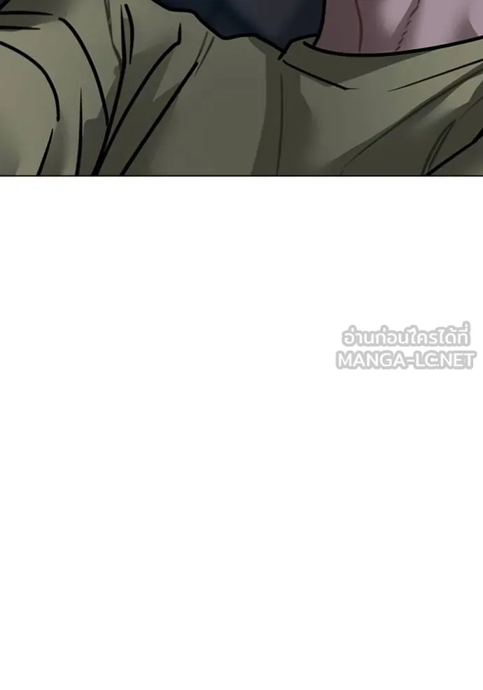 reality ตอนที่ 161 รูปที่ 12