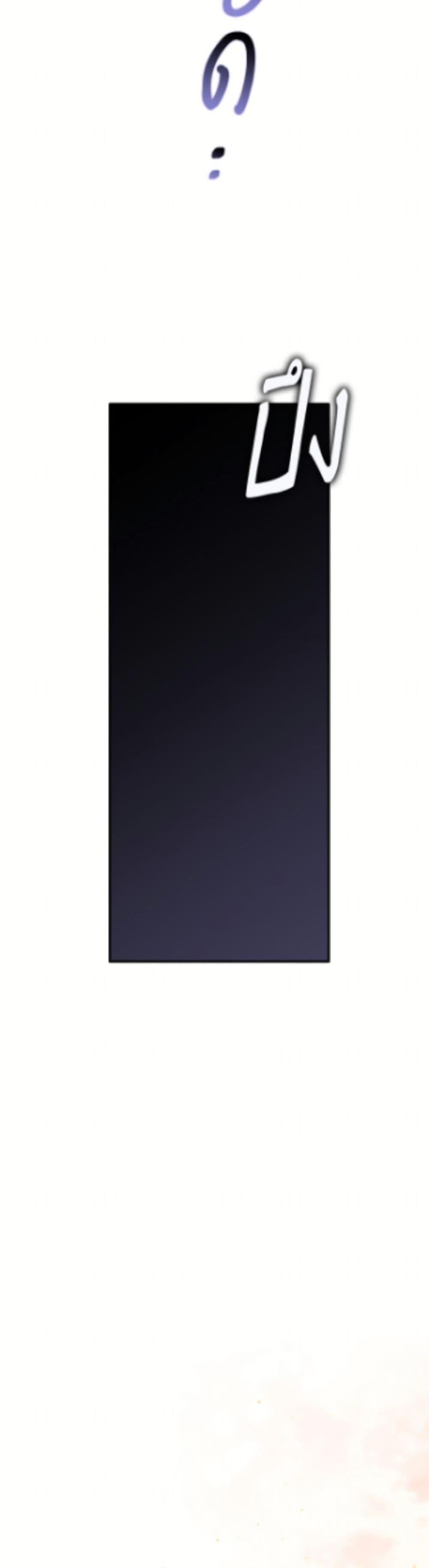 Manga-lc-com อ่านมังงะ อ่านการ์ตูน ออนไลน์ ฟรี Friends Shouldn’t Act This Way ตอนที่ 1 2 3 4 5 6 7 8 9 10 11 12 13 14 ฟรี ไม่มีโฆษณา Manga-lc - อ่าน มังงะ อ่าน การ์ตูน ออนไลน์ อ่านมังงะ ฟรี