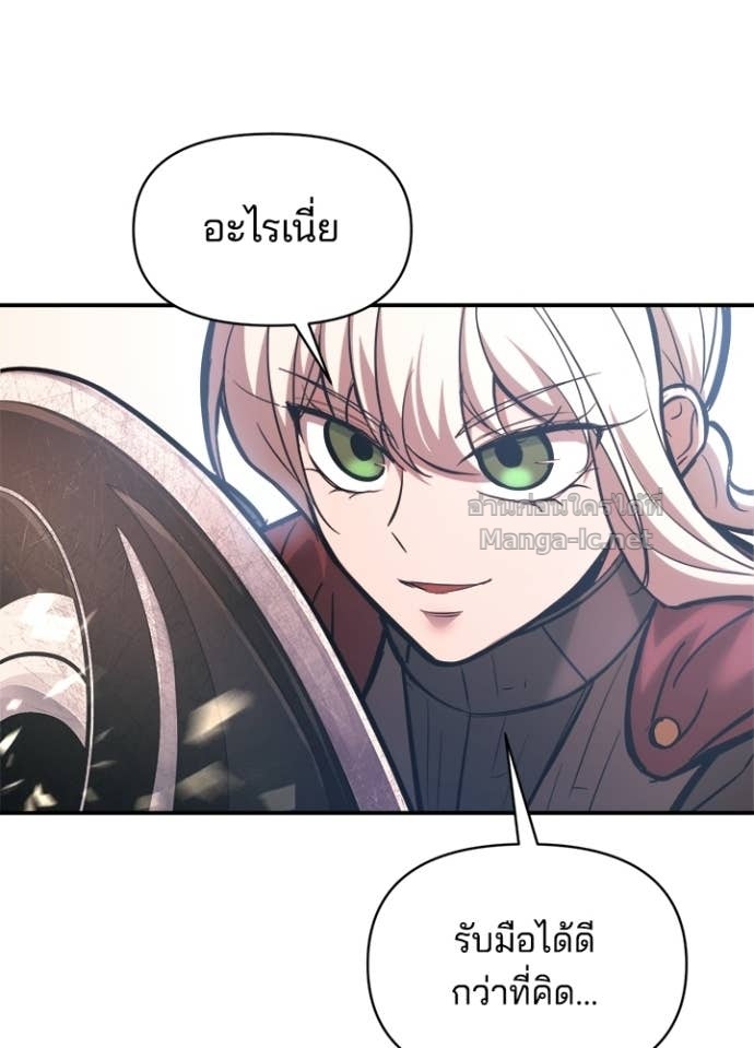 Doujin-Lc- อ่าน โดจิน มังฮวา เกาหลี ญี่ปุ่น จีน แปลไทย ผู้พิชิตเกมป้องกันฐาน ตอนที่ 1 2 3 4 5 6 7 8 9 10 11 12 13 14 ฟรี ไม่มีโฆษณา อ่าน โดจิน Manhwa เกาหลี ญี่ปุ่น จีน เรามีครบ คัดมาให้เน้นๆ โดจิน 18+ รับประกันความฟินโดย Doujin Lc