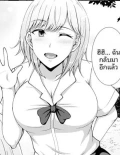 Doujin-Lc- อ่าน โดจิน มังฮวา เกาหลี ญี่ปุ่น จีน แปลไทย การช่วยเหลือในชนบท (Tadano Mezashi) ตอนที่ 1 2 3 4 5 6 7 8 9 10 11 12 13 14 ฟรี ไม่มีโฆษณา อ่าน โดจิน Manhwa เกาหลี ญี่ปุ่น จีน เรามีครบ คัดมาให้เน้นๆ โดจิน 18+ รับประกันความฟินโดย  Doujin Lc