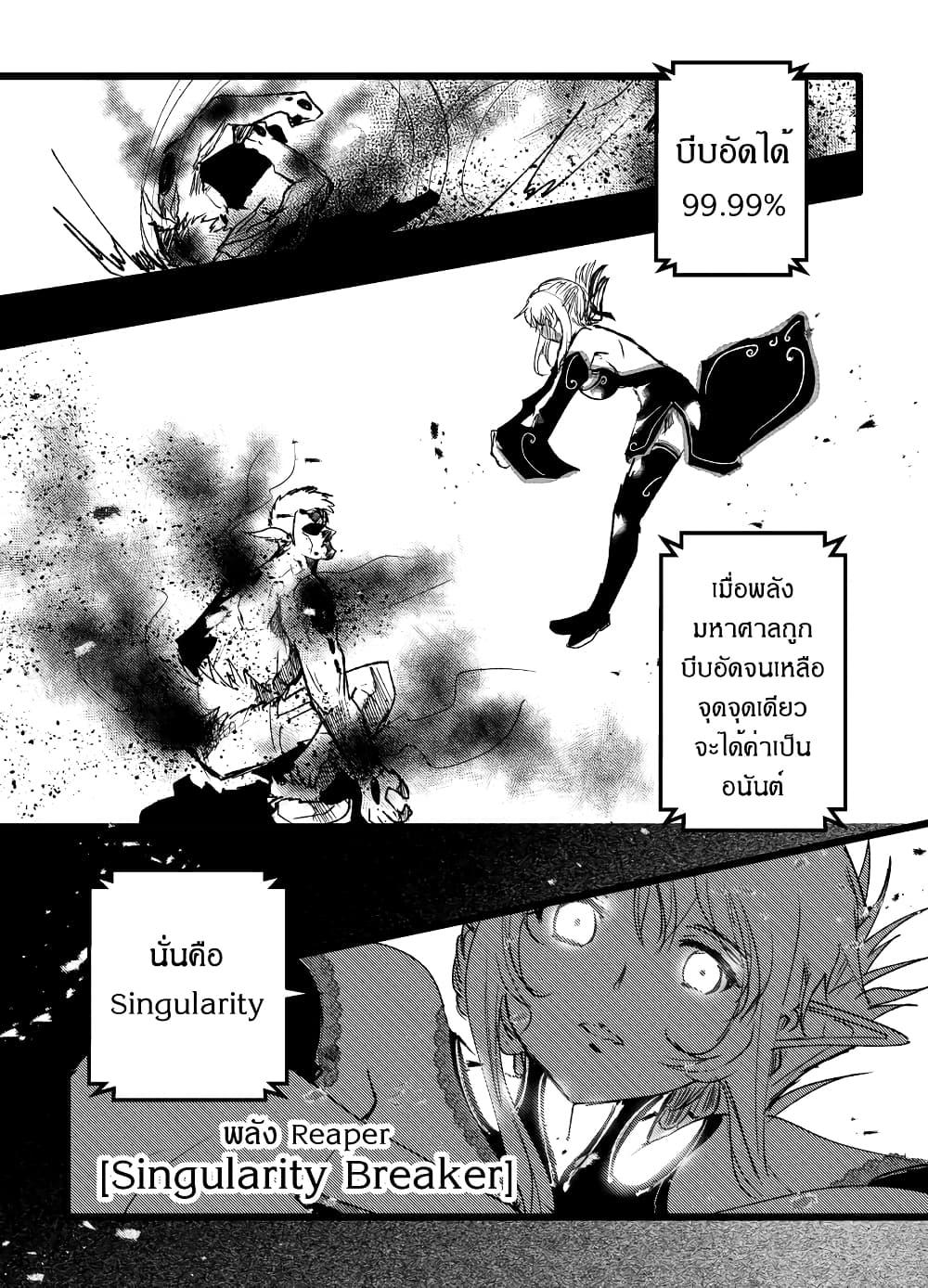 Manga-lc-com อ่านมังงะ อ่านการ์ตูน ออนไลน์ ฟรี Path A waY ตอนที่ 1 2 3 4 5 6 7 8 9 10 11 12 13 14 ฟรี ไม่มีโฆษณา Manga-lc - อ่าน มังงะ อ่าน การ์ตูน ออนไลน์ อ่านมังงะ ฟรี