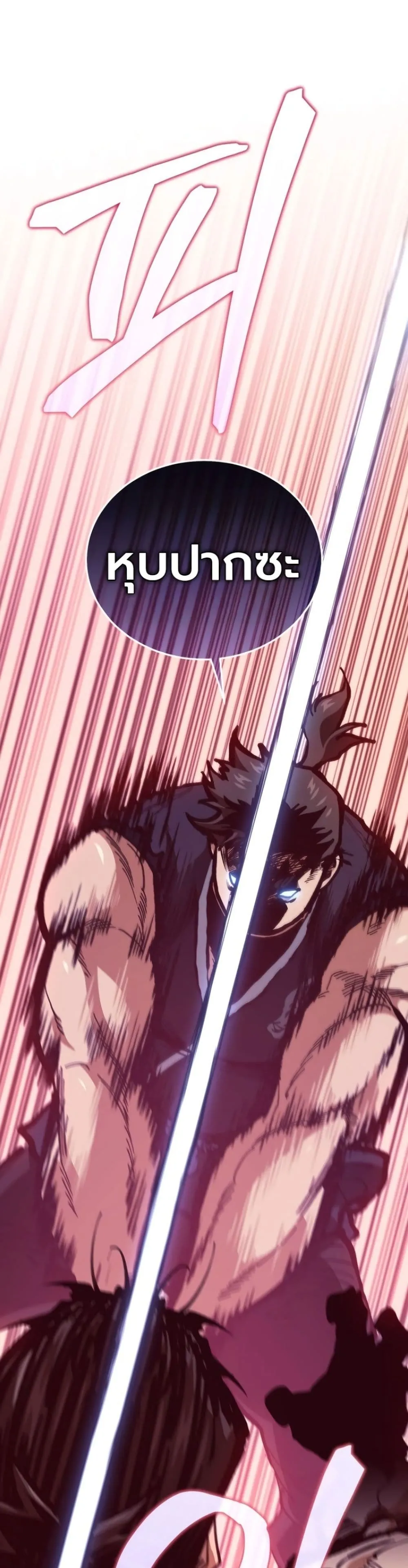 Manga-lc-com อ่านมังงะ อ่านการ์ตูน ออนไลน์ ฟรี My Father Is the Number One Under Heaven ตอนที่ 1 2 3 4 5 6 7 8 9 10 11 12 13 14 ฟรี ไม่มีโฆษณา Manga-lc - อ่าน มังงะ อ่าน การ์ตูน ออนไลน์ อ่านมังงะ ฟรี