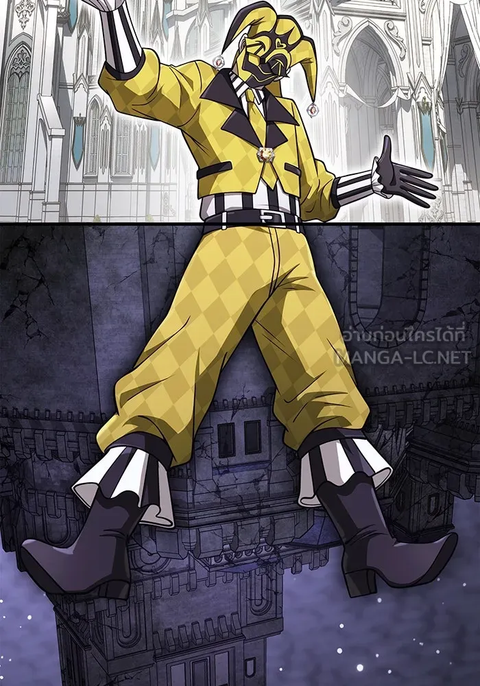 เอาชีวิตรอดในเกมฉบับคนเถื่อน ตอนที่ 106 สิงโต รูปที่ 60