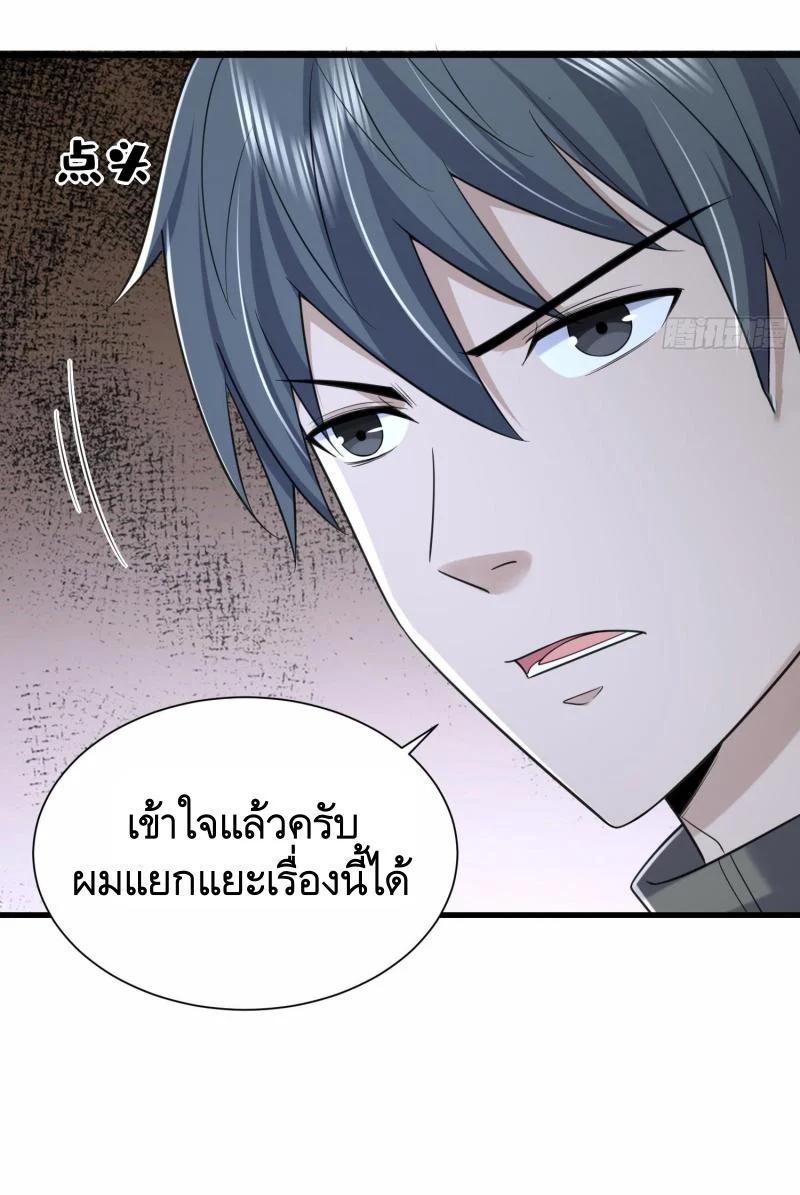 Manga-lc-com อ่านมังงะ อ่านการ์ตูน ออนไลน์ ฟรี The First Order ตอนที่ 1 2 3 4 5 6 7 8 9 10 11 12 13 14 ฟรี ไม่มีโฆษณา Manga-lc - อ่าน มังงะ อ่าน การ์ตูน ออนไลน์ อ่านมังงะ ฟรี