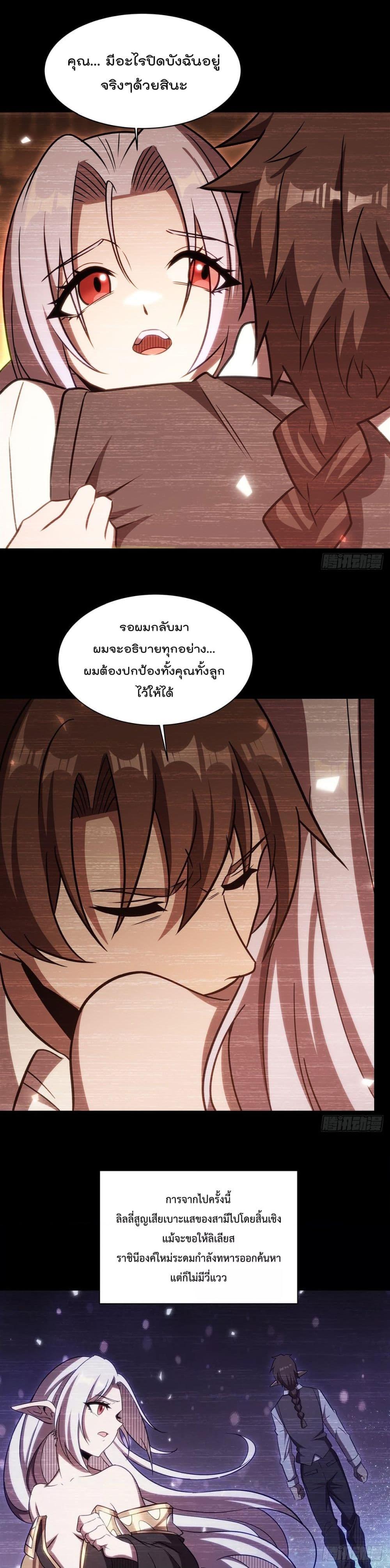 Manga-lc-com อ่านมังงะ อ่านการ์ตูน ออนไลน์ ฟรี TheStrongestK ตอนที่ 1 2 3 4 5 6 7 8 9 10 11 12 13 14 ฟรี ไม่มีโฆษณา Manga-lc - อ่าน มังงะ อ่าน การ์ตูน ออนไลน์ อ่านมังงะ ฟรี