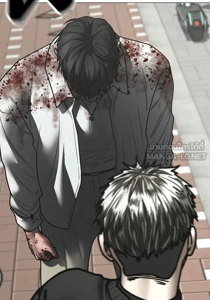 reality ตอนที่ 188 รูปที่ 108