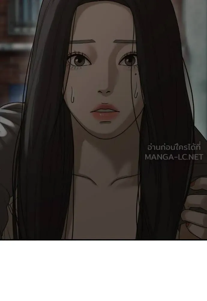 ผู้กล้าฝ่า ตอนที่ 9 รูปที่ 167