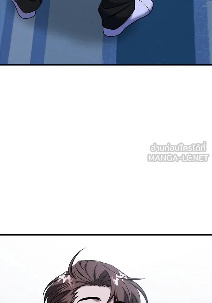 วายร้ายก็อยากมีรัก ตอนที่ 71 รูปที่ 36