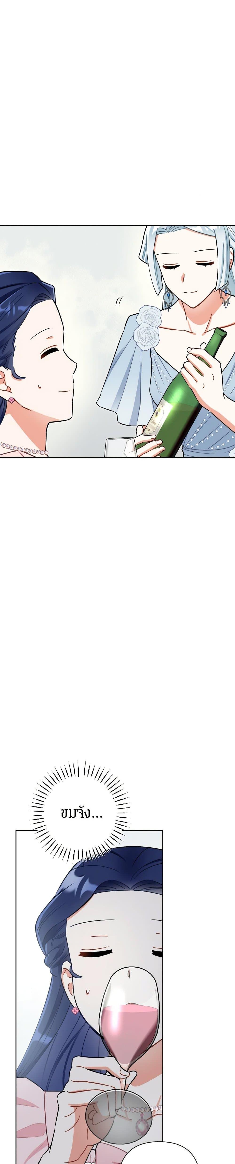 Manga-lc-com อ่านมังงะ อ่านการ์ตูน ออนไลน์ ฟรี Prince, Why Are You Nice to Me ตอนที่ 1 2 3 4 5 6 7 8 9 10 11 12 13 14 ฟรี ไม่มีโฆษณา Manga-lc - อ่าน มังงะ อ่าน การ์ตูน ออนไลน์ อ่านมังงะ ฟรี