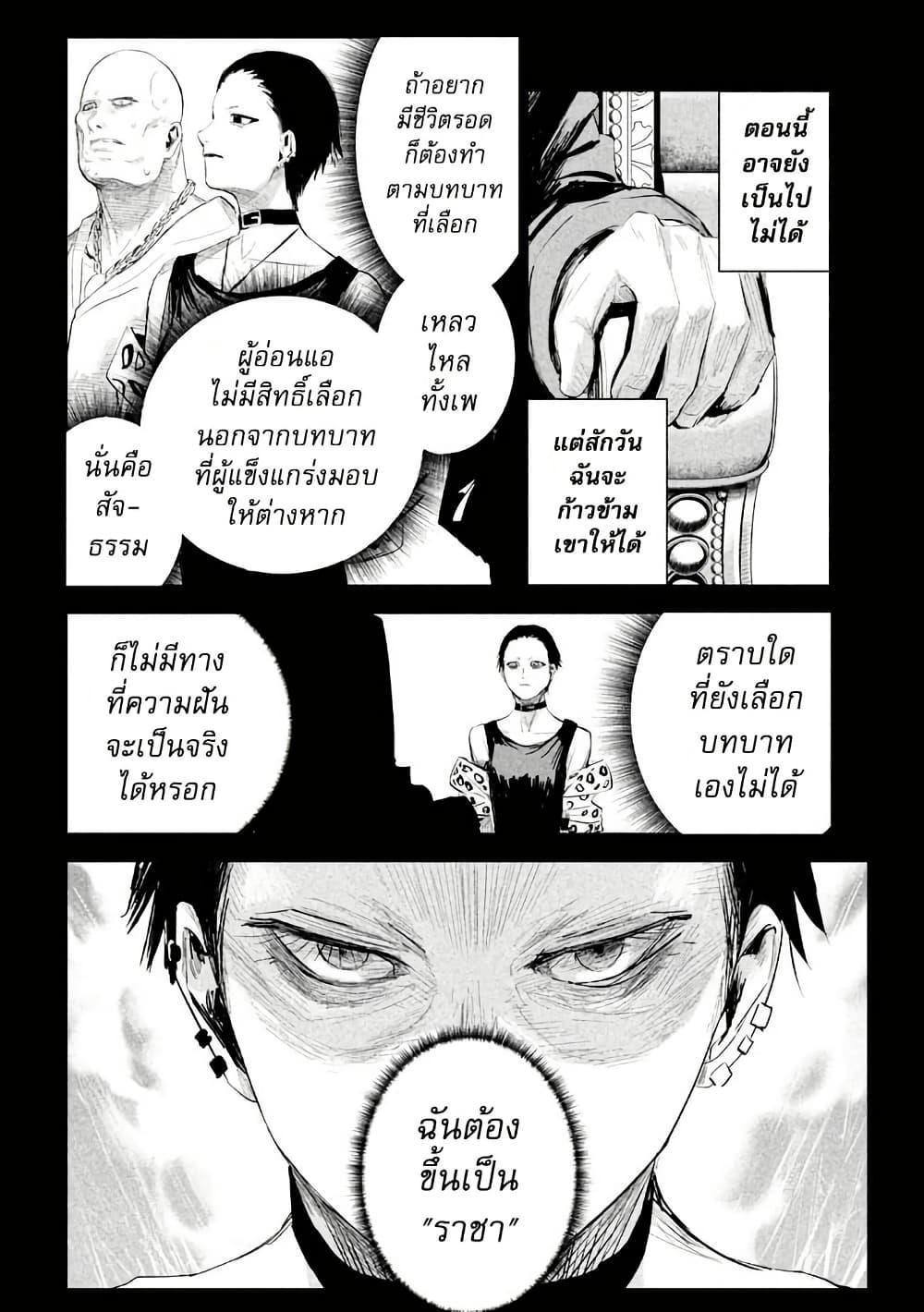 Manga-lc-com อ่านมังงะ อ่านการ์ตูน ออนไลน์ ฟรี Lili-Men ตอนที่ 1 2 3 4 5 6 7 8 9 10 11 12 13 14 ฟรี ไม่มีโฆษณา Manga-lc - อ่าน มังงะ อ่าน การ์ตูน ออนไลน์ อ่านมังงะ ฟรี