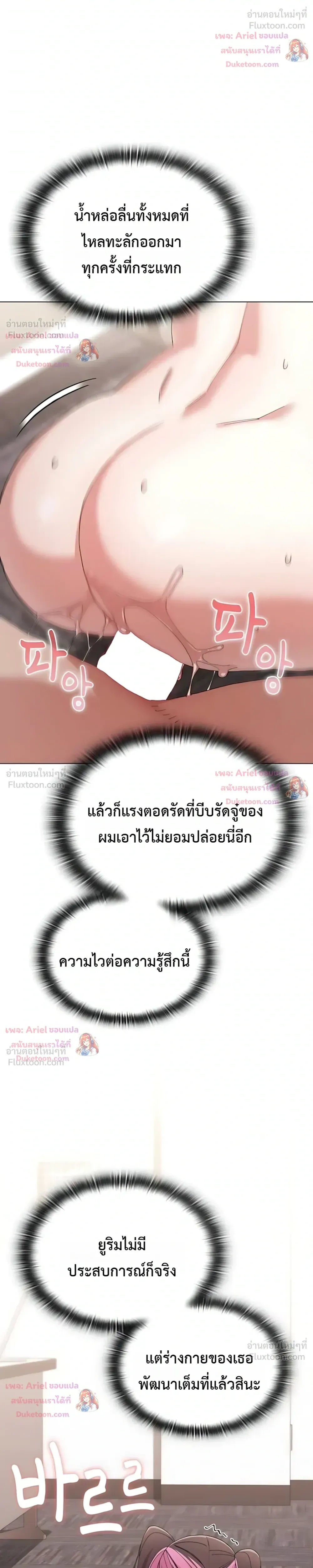 Doujin-Lc- อ่าน โดจิน มังฮวา เกาหลี ญี่ปุ่น จีน แปลไทย Where Did All the Men Go ผู้ชายขาดแคลนผมเลยต้องรับจบ ตอนที่ 1 2 3 4 5 6 7 8 9 10 11 12 13 14 ฟรี ไม่มีโฆษณา อ่าน โดจิน Manhwa เกาหลี ญี่ปุ่น จีน เรามีครบ คัดมาให้เน้นๆ โดจิน 18+ รับประกันความฟินโดย  Doujin Lc