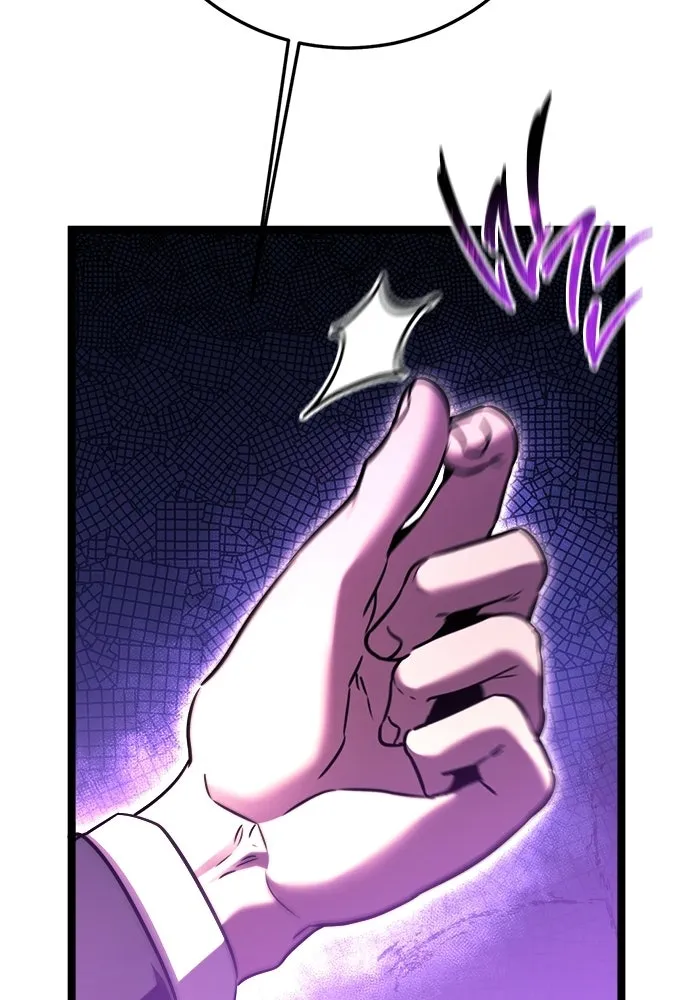 ราชินีนักบู๊ ตอนที่ 79 รูปที่ 110